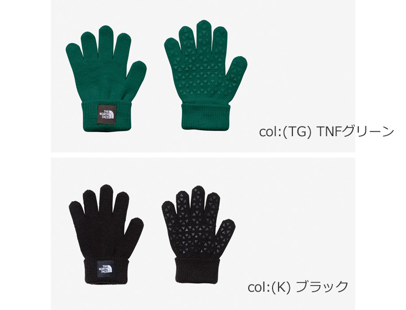 THE NORTH FACE(Ρե) Kids' Knit Glove