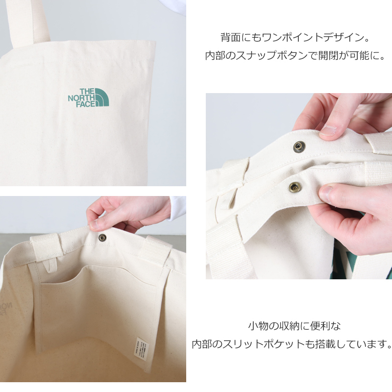 THE NORTH FACE(���Ρ����ե�����) Ramp Tote L