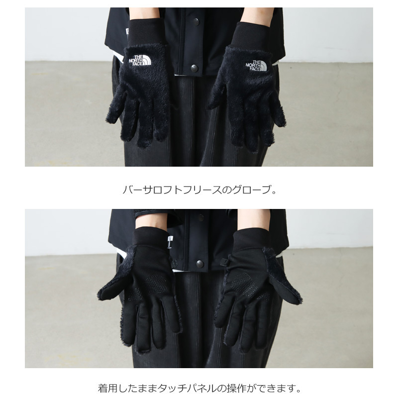 バーサロフトイーチップグローブ手袋ノースフェイス VERSA LOFT ETIP GLOVE