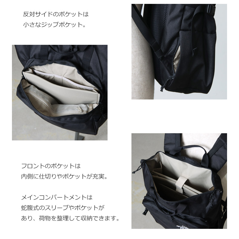 THE NORTH FACE (ザノースフェイス) Boulder Tote Pack / ボルダートートパック