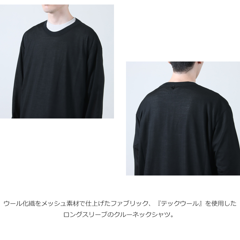 THINKWOOL(󥯥) TW MESH LONG SLEEVE RIB SHIRTS