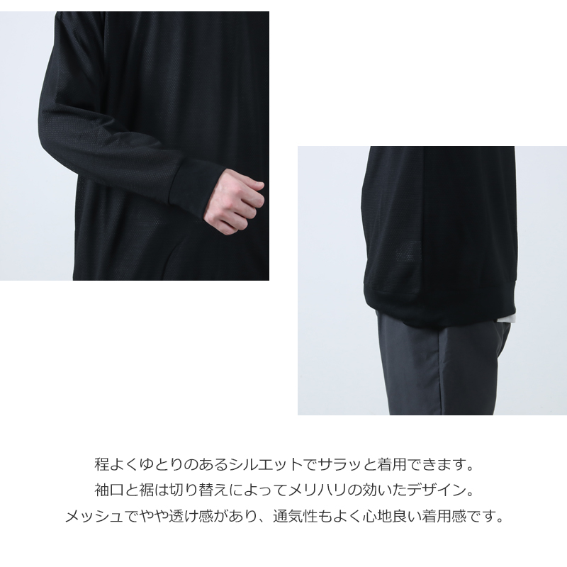 THINKWOOL(󥯥) TW MESH LONG SLEEVE RIB SHIRTS