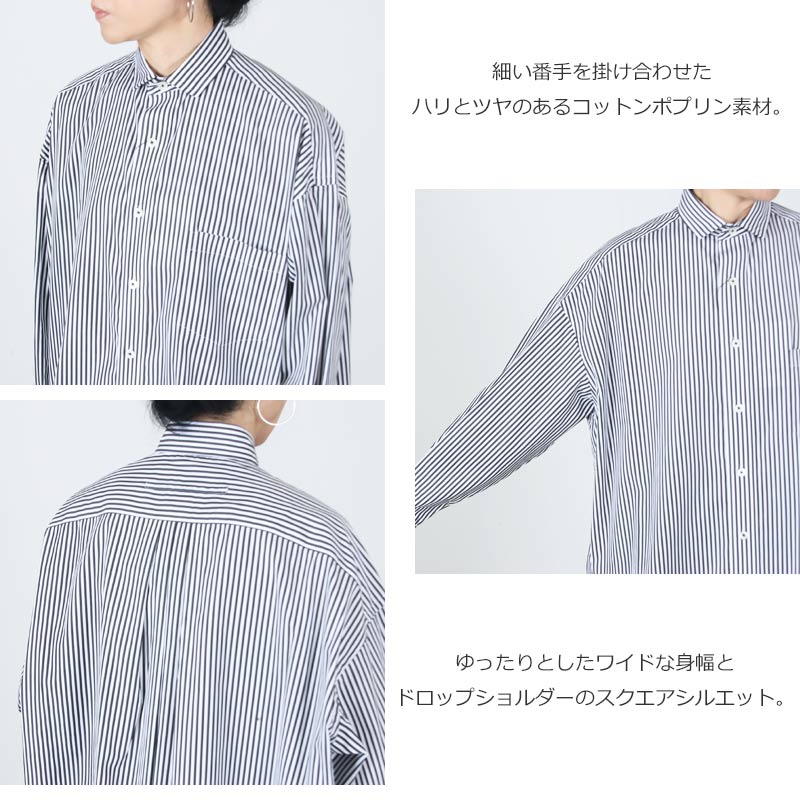 TICCA(�ƥ��å�) ���������ӥå������