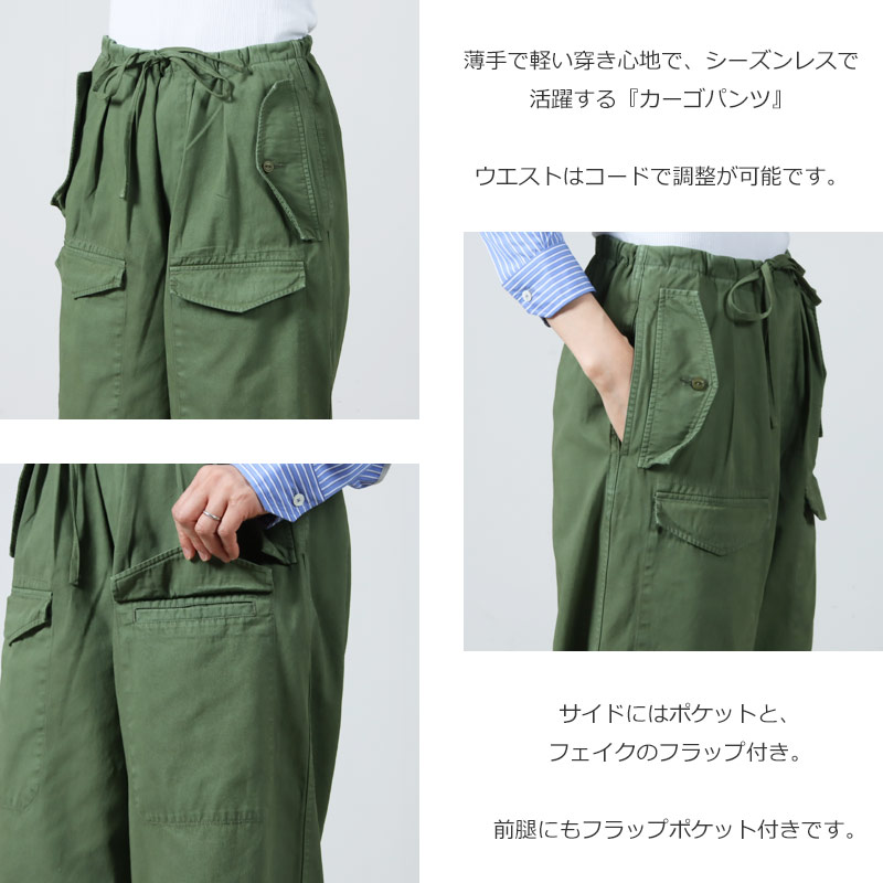 TICCA(�ƥ��å�) �������ѥ��