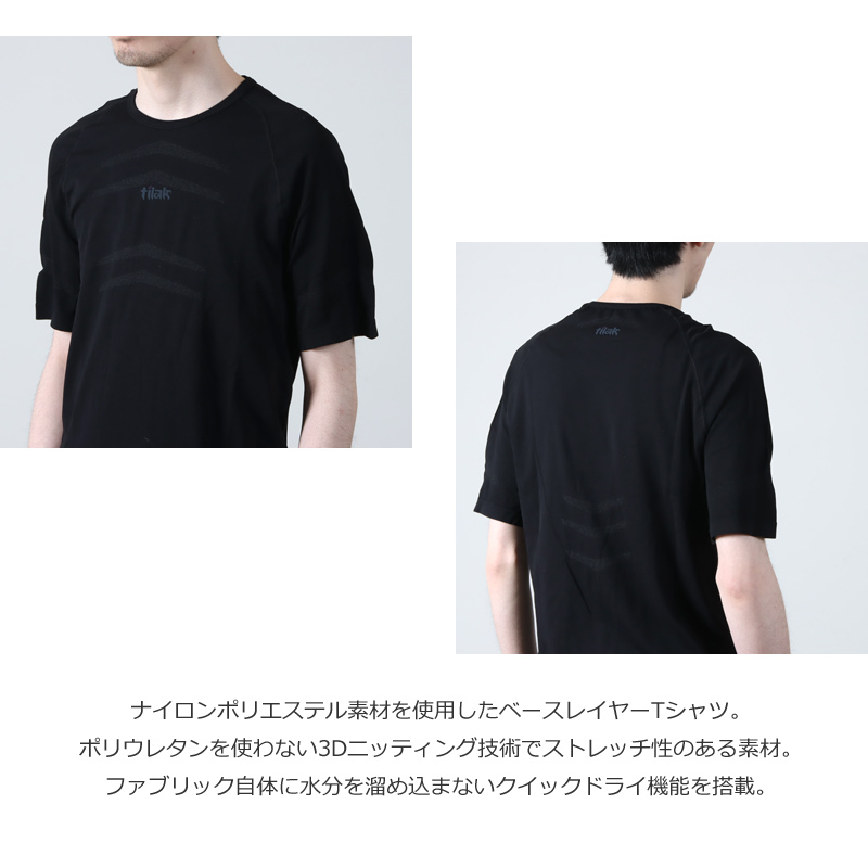 tilak(ƥå) Ultralite T-shirt M's