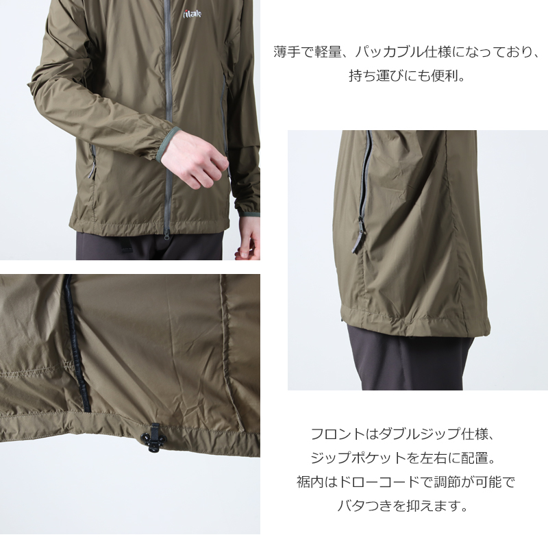 tilak(ƥå) Tind Jacket