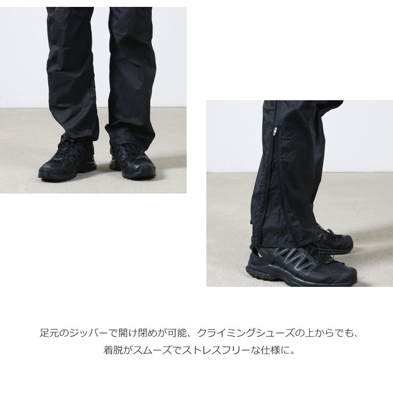 tilak(ƥå) Orgil Pants