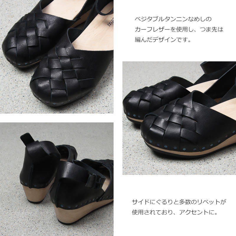 trippen(�ȥ�åڥ�) PATSY-WAW261