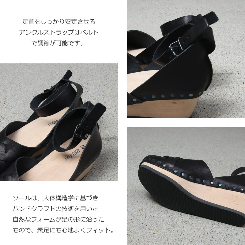 trippen(�ȥ�åڥ�) PATSY-WAW261