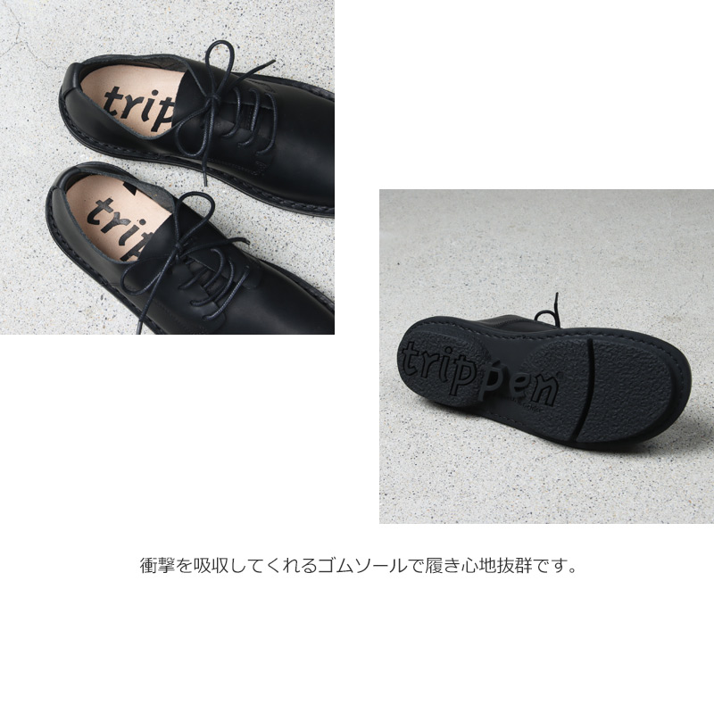 trippen(�ȥ�åڥ�) ERNIE