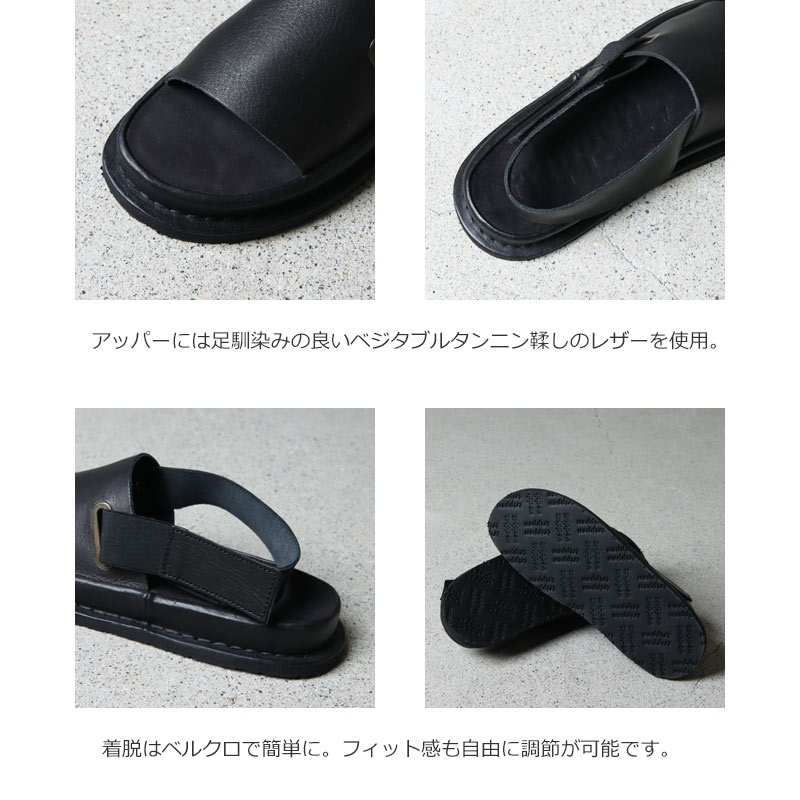 trippen(�ȥ�åڥ�) SAFEGUARD