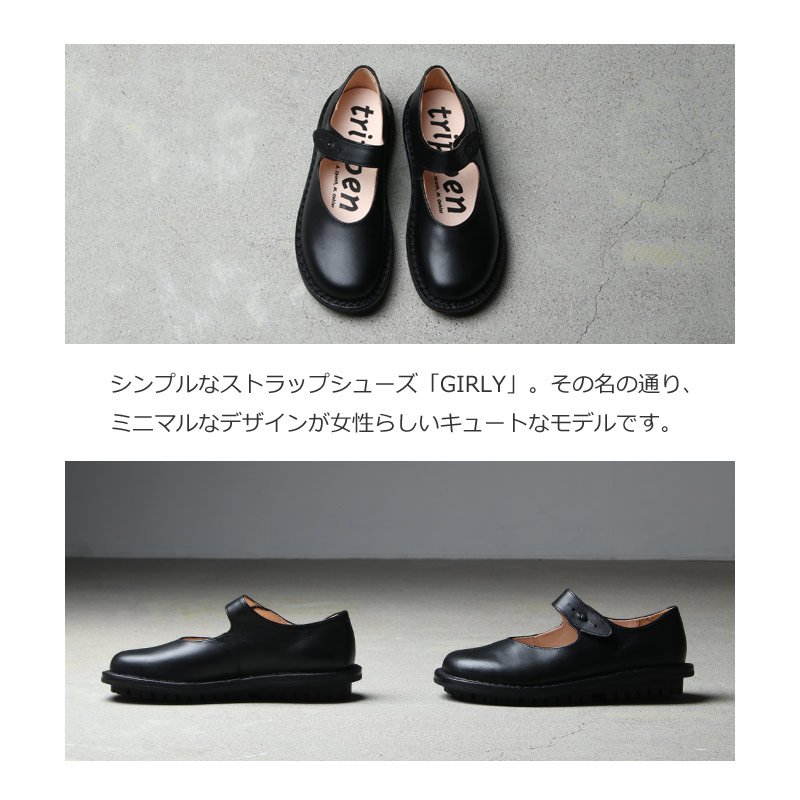 trippen (トリッペン) GIRLY / ストラップシューズ ガーリ