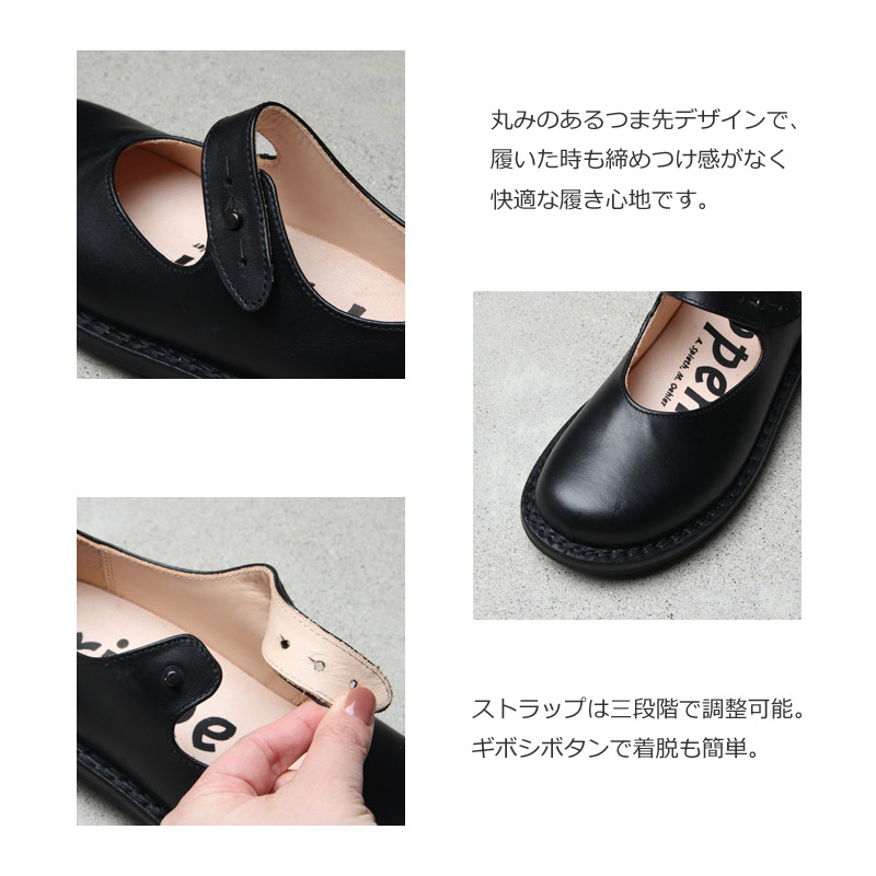 trippen (トリッペン) GIRLY / ストラップシューズ ガーリ
