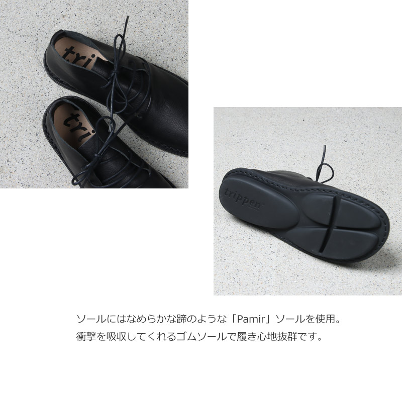 trippen(�ȥ�åڥ�) COSMOS