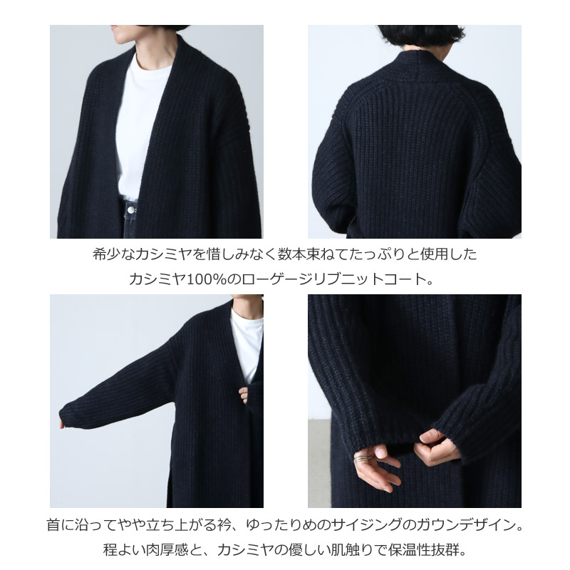unfil(ե) cashmere chunky ribbed-knit coat