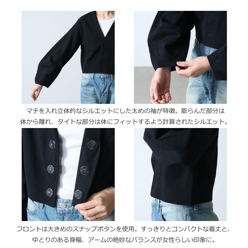 unfil (アンフィル) stretch organic cotton cropped cardigan ...