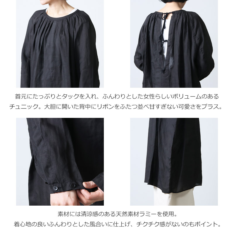 unfil(ե) tumbled ramie voile smock blouse
