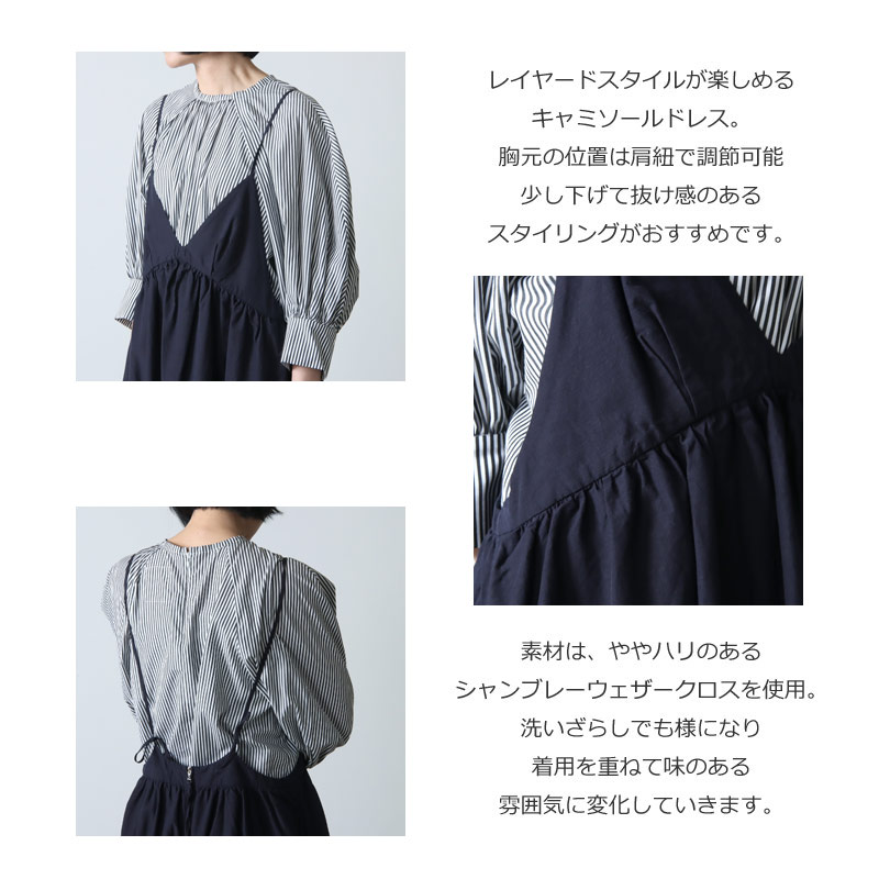 unfil(ե) chambray weather-cloth camisole dress