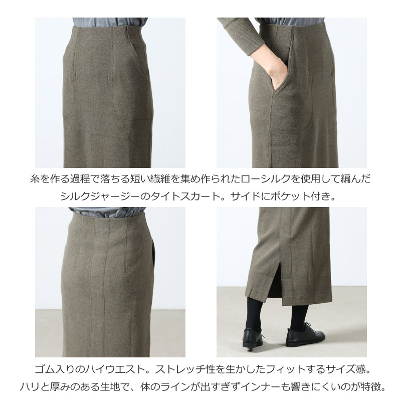 unfil(ե) stretch raw silk ribbed-jersey pencil skirt