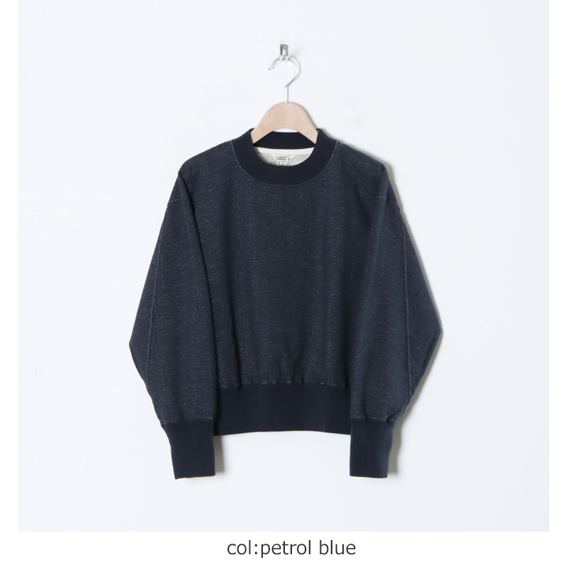unfil(ե) vintage cotton fleece cropped sweatshirt