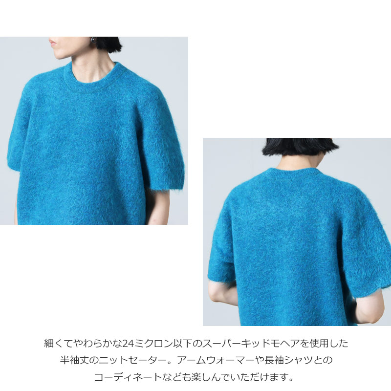 unfil(ե) stretch superkid mohair short-sleeve sweater