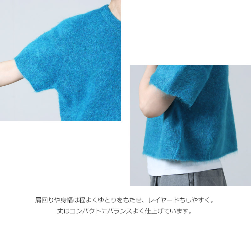 unfil(ե) stretch superkid mohair short-sleeve sweater