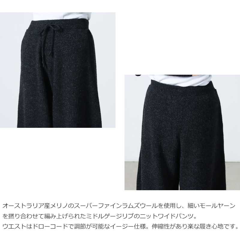 unfil(ե) superfine lambs & chenille ribbed-knit wide-leg pants