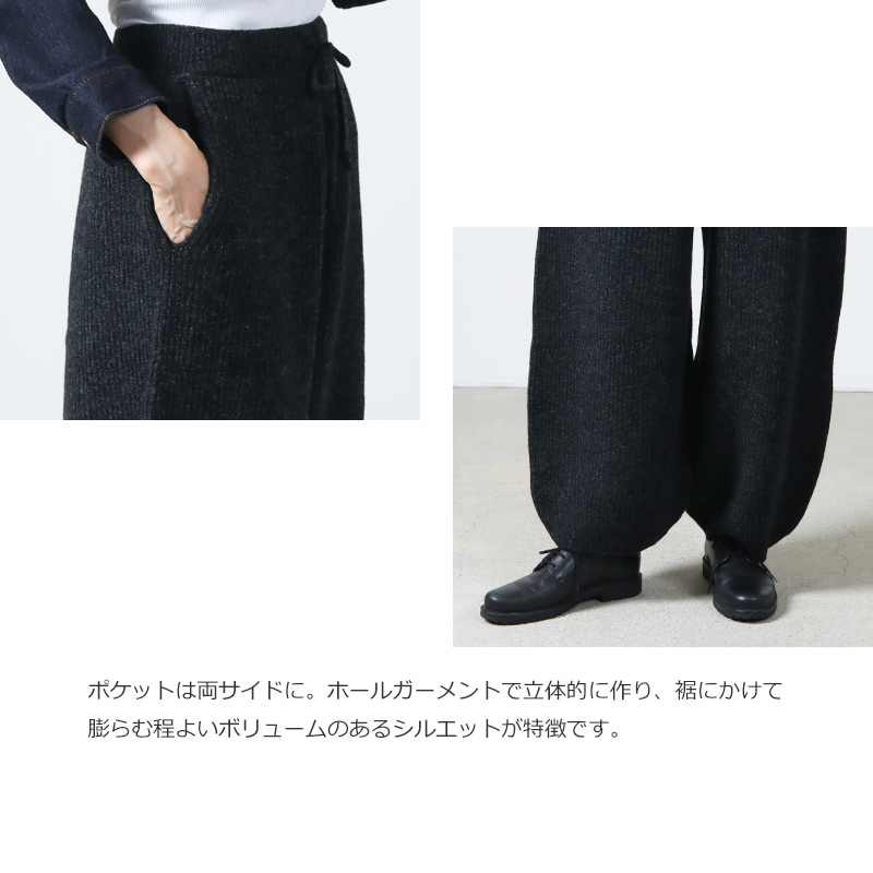 unfil(ե) superfine lambs & chenille ribbed-knit wide-leg pants