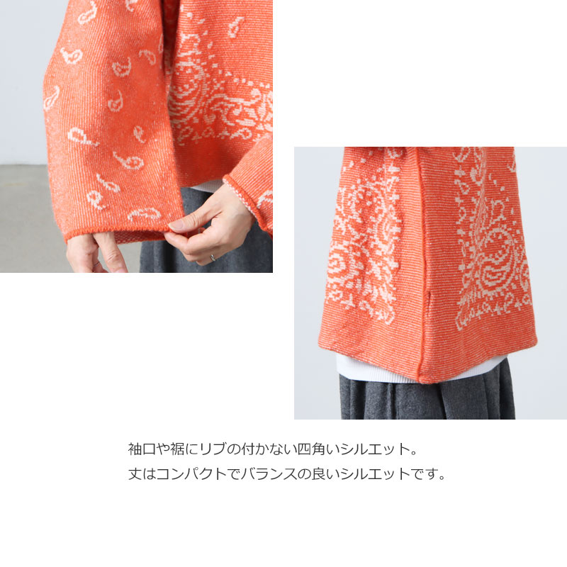 unfil(ե) royal baby alpaca bandana-pattern sweater