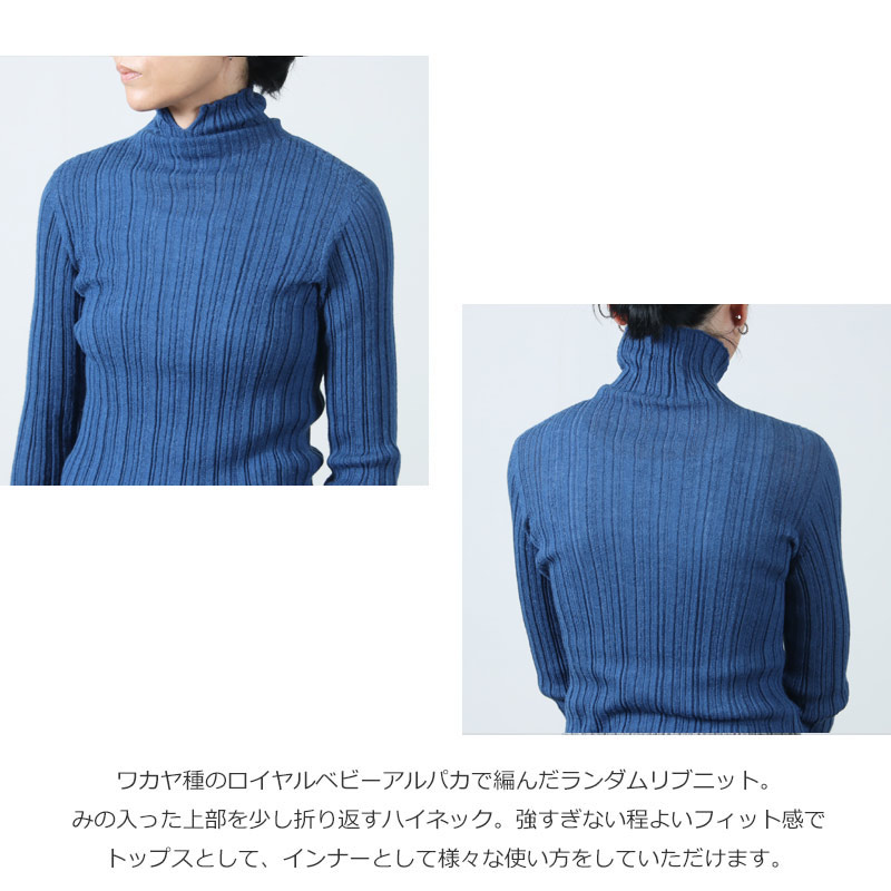 unfil(ե) royal baby alpaca random ribbed-knit high-neck P/O