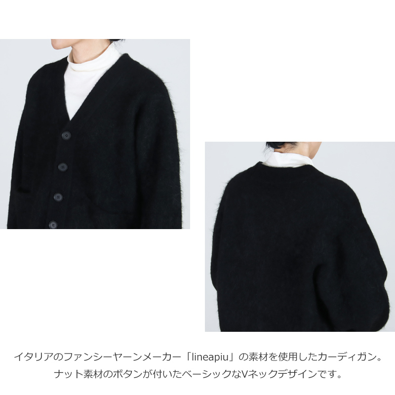 unfil(ե) stretch superkid mohair C/D