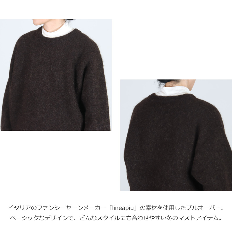 unfil(ե) stretch superkid mohair crew-neck P/O