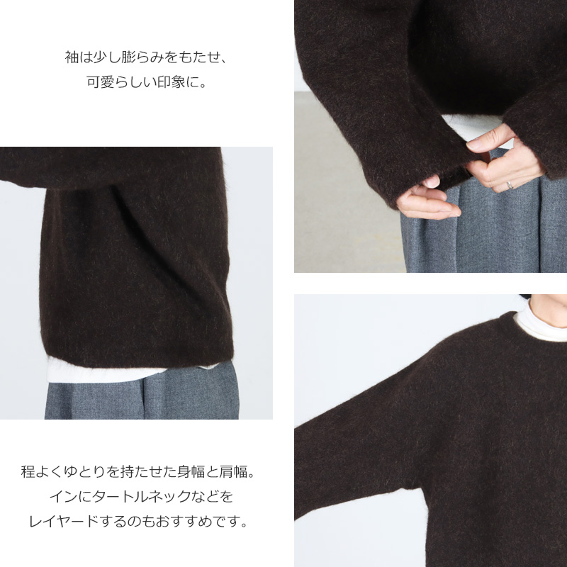 unfil(ե) stretch superkid mohair crew-neck P/O