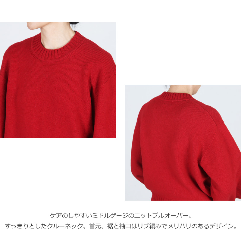 unfil(ե) fine lambs wool crew-neck P/O