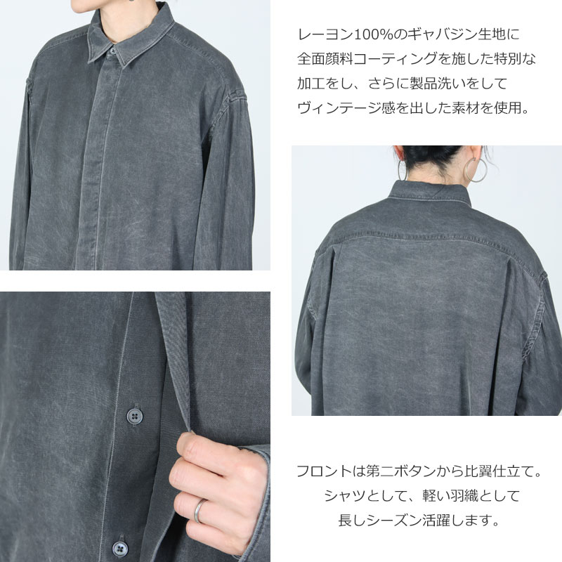 unfil(����ե���) rayon gabardine pigment washed cropped shirt
