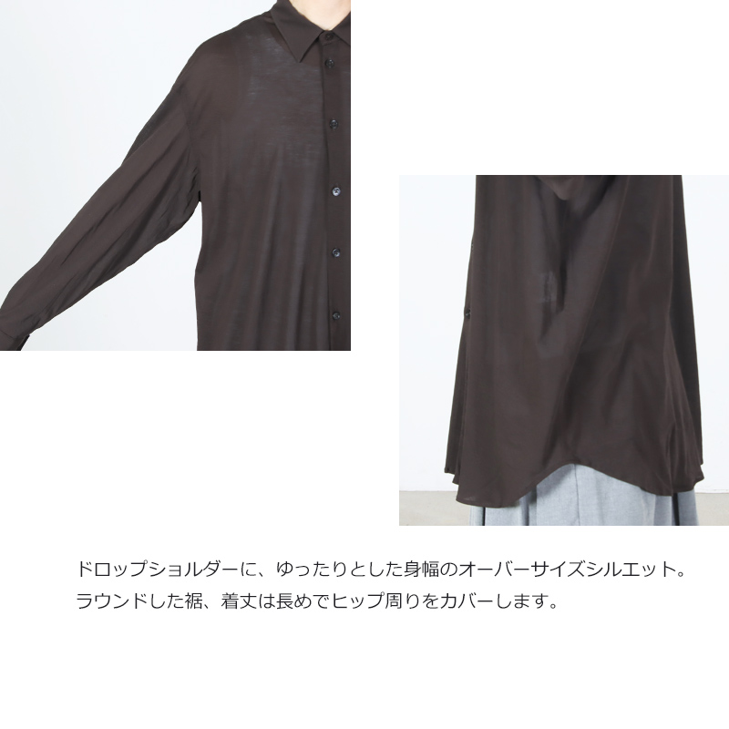 unfil(����ե���) twisted cotton sheer jersey fluid shirt