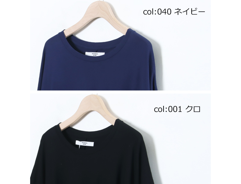 UNIVERSAL TISSU(˥Сƥ) COOLǲŷ 롼ͥåOP