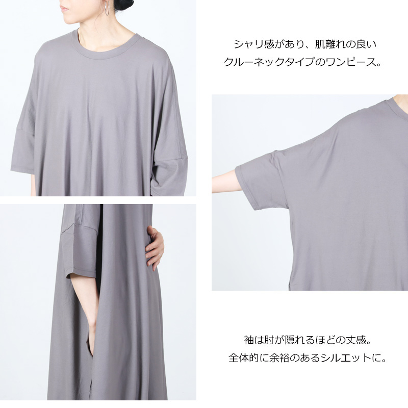 UNIVERSAL TISSU(��˥С�����ƥ�����) COOL��ǲŷ�� ���롼�ͥå�OP