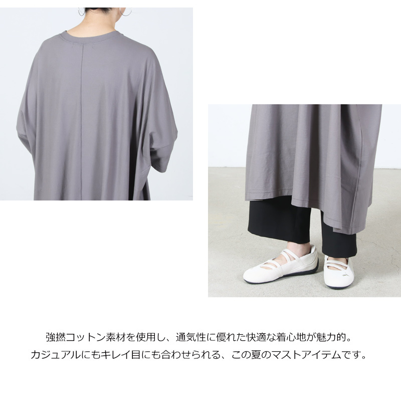 UNIVERSAL TISSU(��˥С�����ƥ�����) COOL��ǲŷ�� ���롼�ͥå�OP