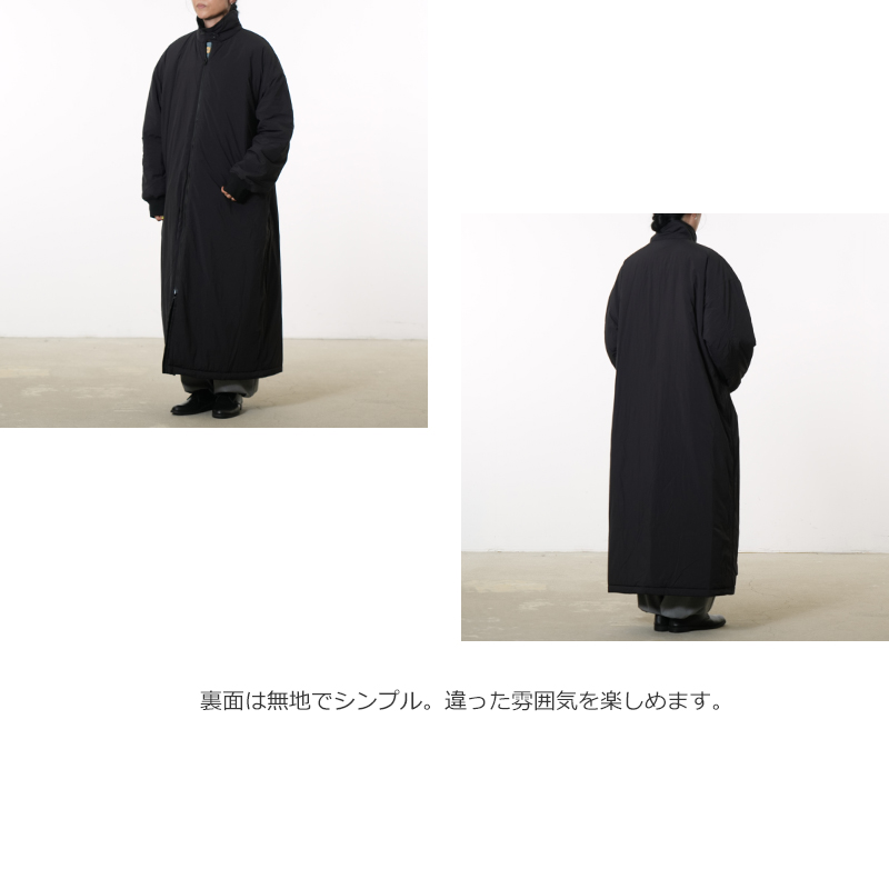 UNIVERSAL TISSU(��˥С�����ƥ�����) �ʥ����󥭥�ƥ��󥰡�ȯǮ���ʡ� ��С����֥�CO
