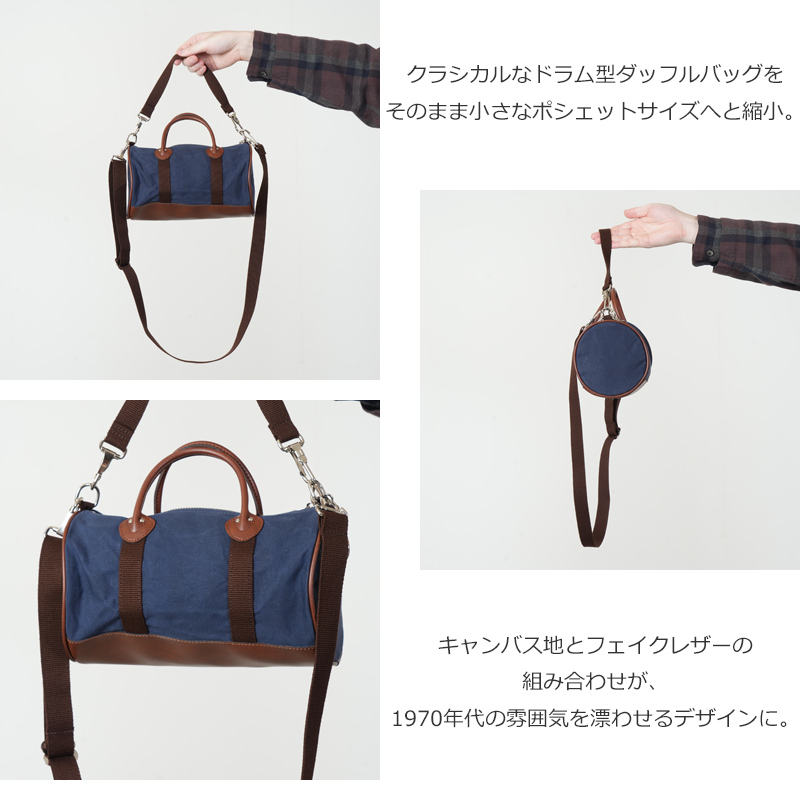 Unlikely(����饤���꡼) Unlikely Miniature Duffle Bag