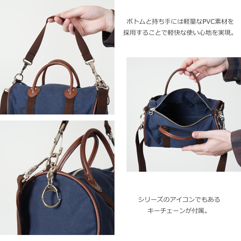 Unlikely(����饤���꡼) Unlikely Miniature Duffle Bag