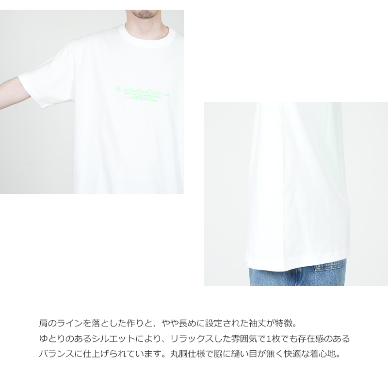 UNTRACE(����ȥ졼��) _278��Graphic Tee S/S