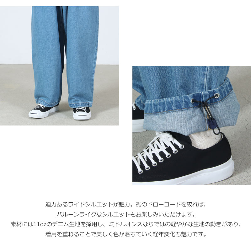 UNTRACE(����ȥ졼��) _238 �磻�ɥǥ˥�ѥ�ġ�LIGHT FADE��