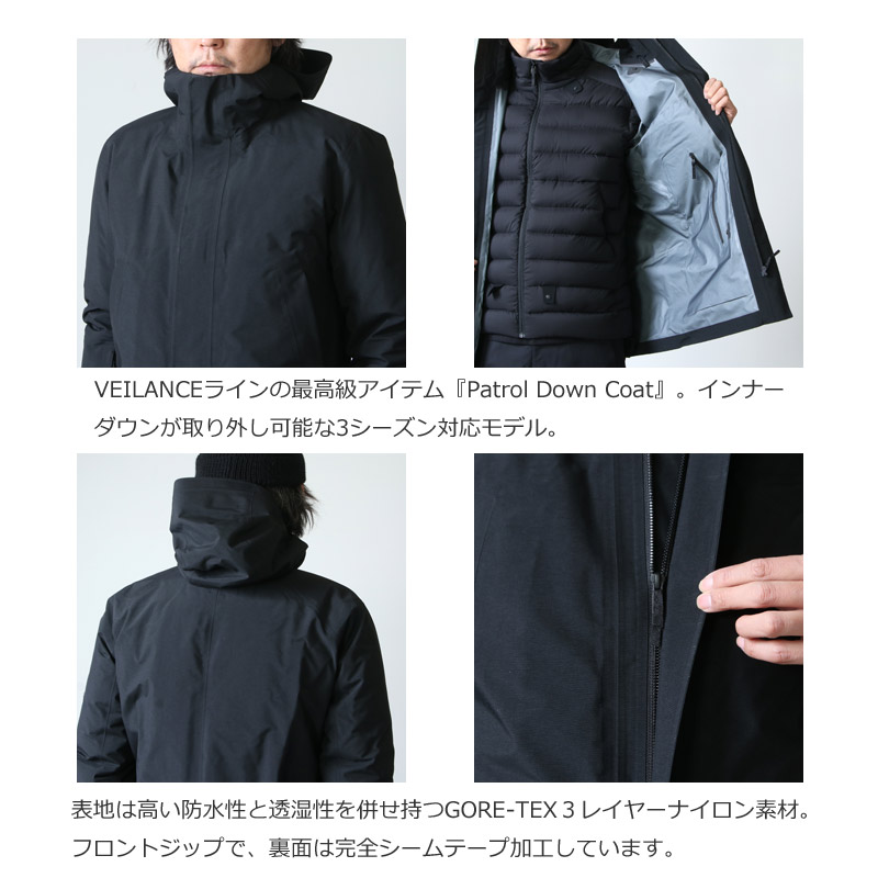 Veilance patrol down coat sale