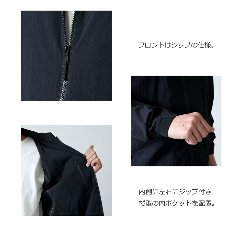 ARC'TERYX VEILANCE (アークテリクス ヴェイランス) Nemis Jacket