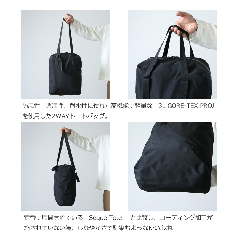 ARC'TERYX VEILANCE (アークテリクス ヴェイランス) Seque Re-System Tote