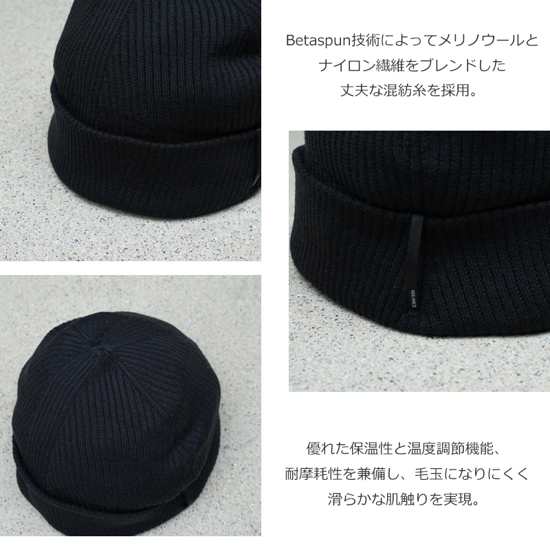 ARC'TERYX VEILANCE(�������ƥꥯ�� ���������) Conic Wool Toque