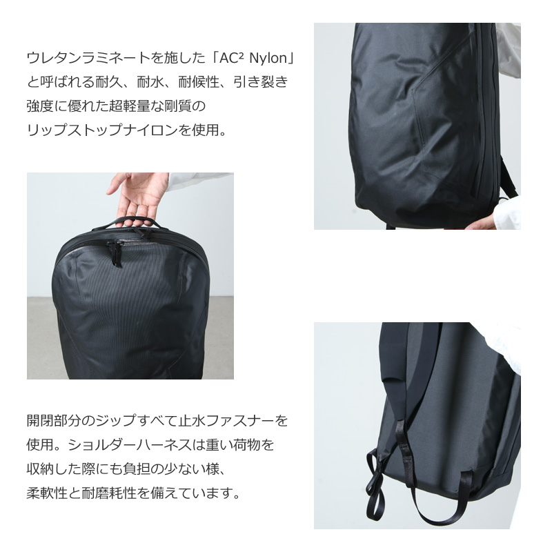 ARC'TERYX VEILANCE (アークテリクス ヴェイランス) Nomin Pack