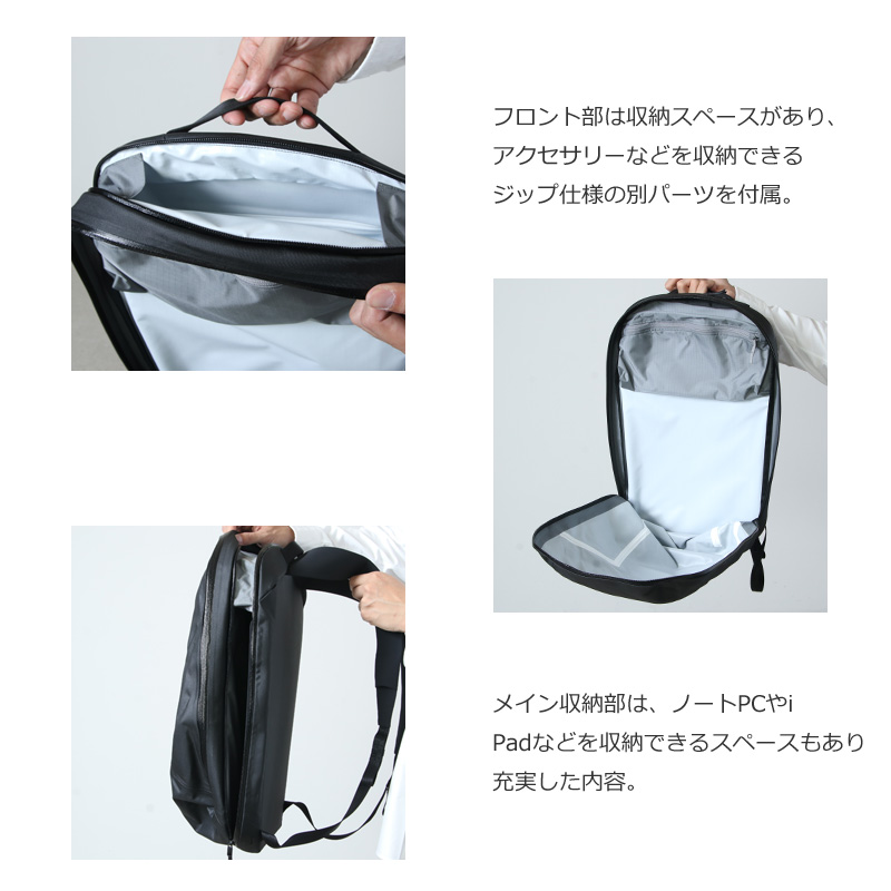 ARC'TERYX VEILANCE (アークテリクス ヴェイランス) Nomin Pack